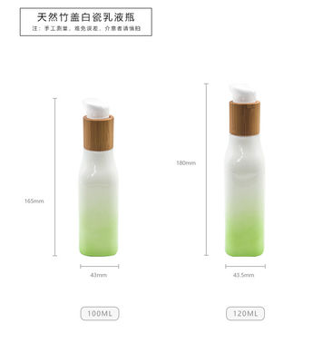 Grüne Steigungs-OPAL Glass Bottle With Wood-Deckel-Kappen-kosmetischer Lotions-Behälter